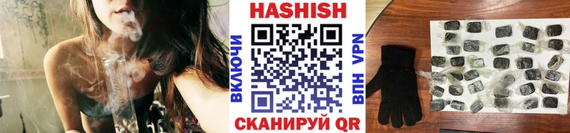 Виды наркотиков купить Красный Кут Кокаин АМФ ГАШ Бошки Шишки Меф