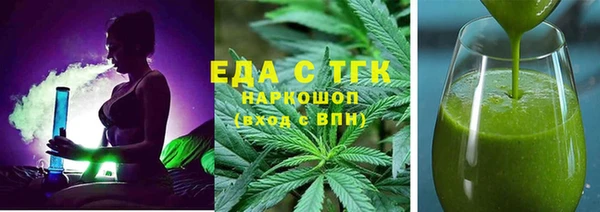 амф Балабаново