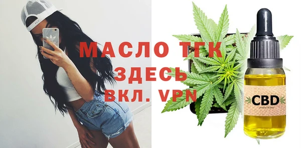 a pvp Армянск