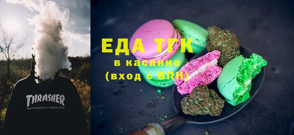 сатива Аркадак
