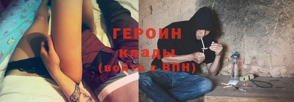 гидропоника Баксан