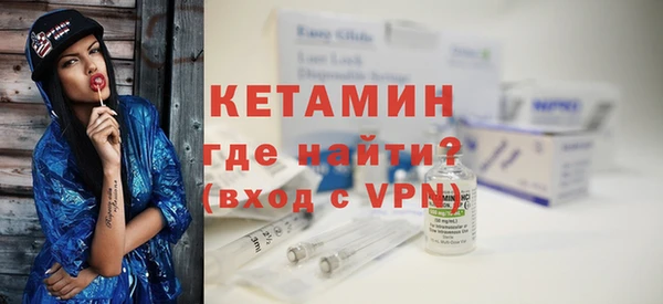 прущие грибы Балахна