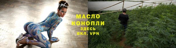 кокс Арсеньев