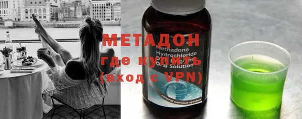 гидропоника Баксан