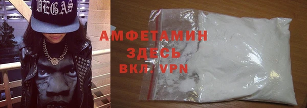 кокс Арсеньев