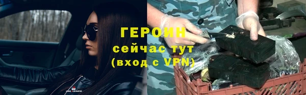 амф Балабаново