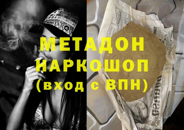 гидропоника Баксан