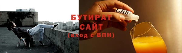 a pvp Армянск