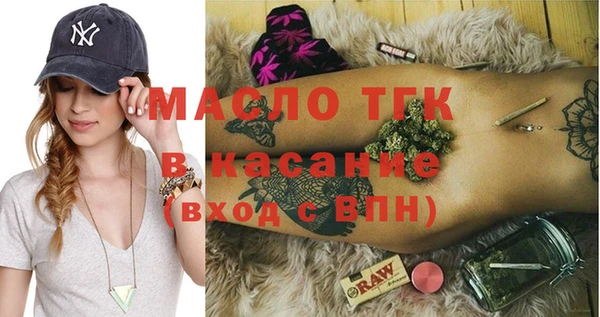 амф Балабаново