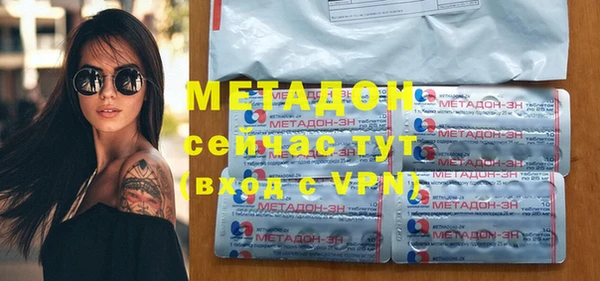 гидропоника Баксан