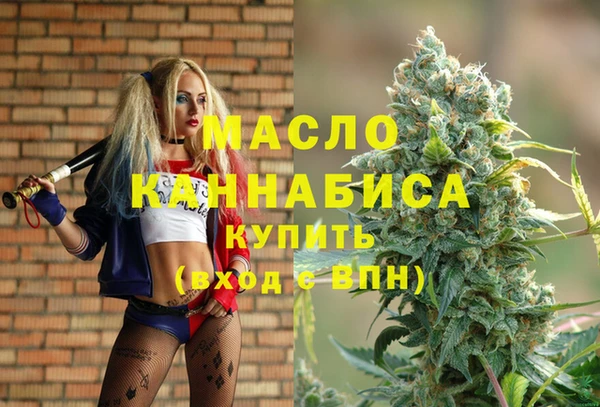 сатива Аркадак