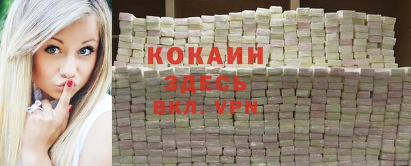 a pvp Армянск