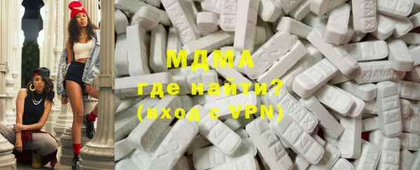 a pvp Армянск