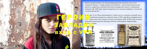 a pvp Армянск