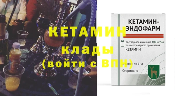 кокс Арсеньев