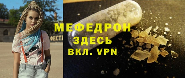 a pvp Армянск