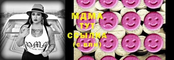 кокс Арсеньев