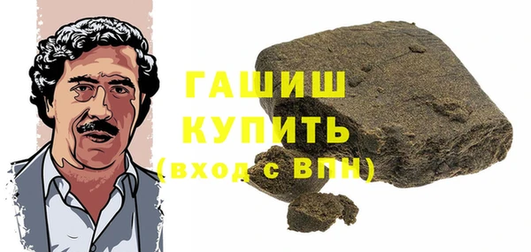 сатива Аркадак