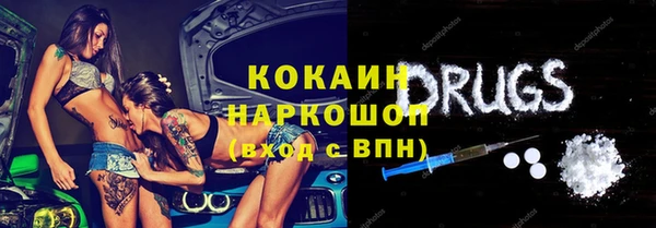 a pvp Армянск